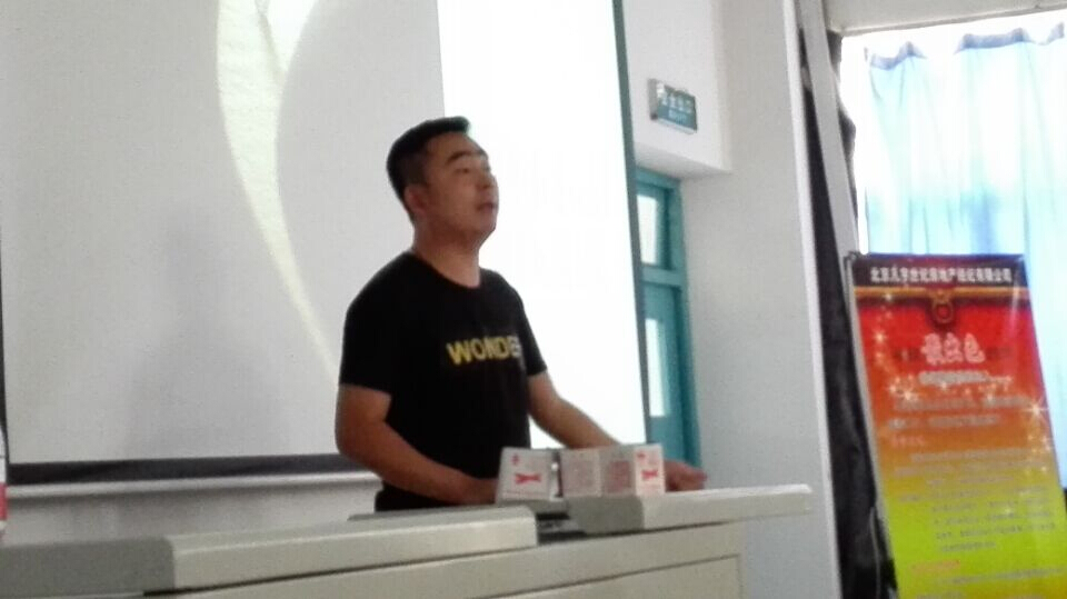 李春禹总经理做企业宣讲