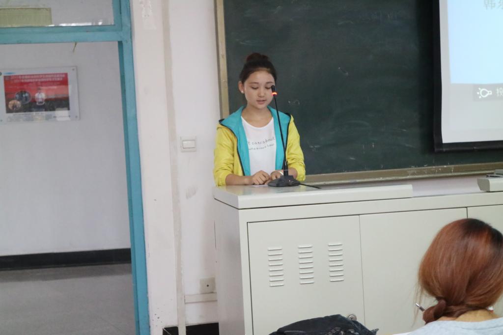 学生会干事张贝贝同学竞聘发言