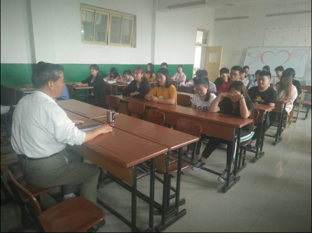 学生座谈会