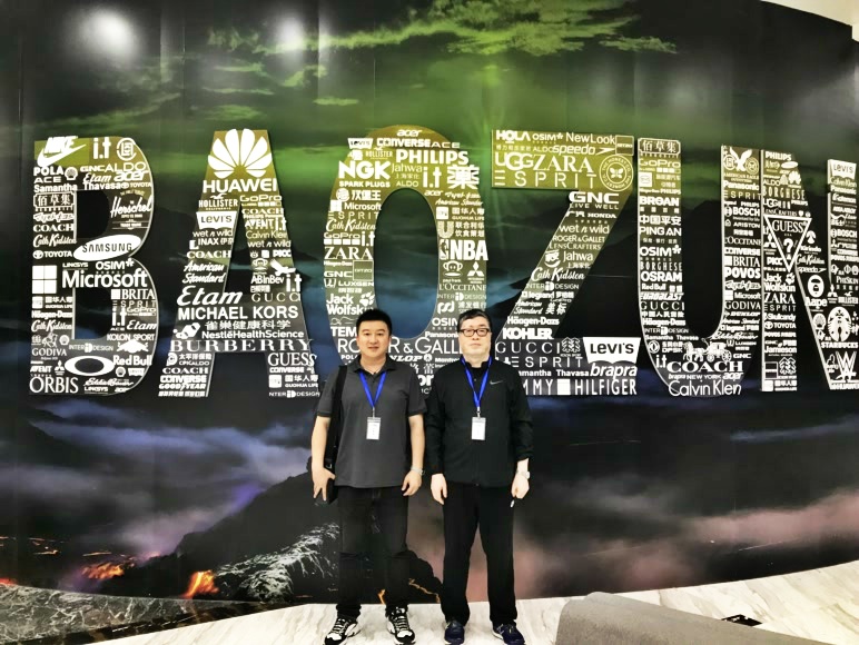 李院长一行前往宝尊电商公司